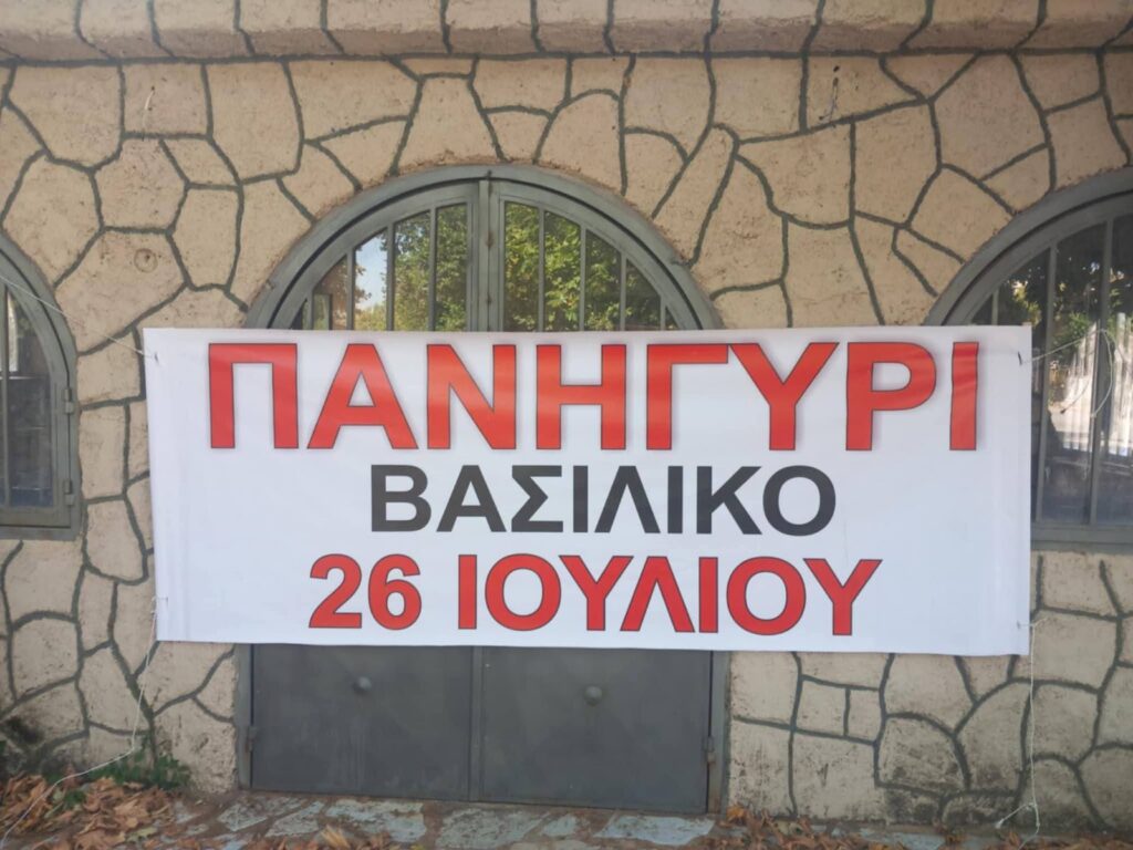 20260723_155000