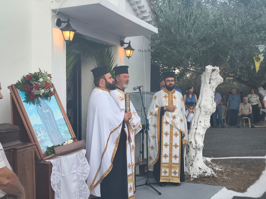 agia2