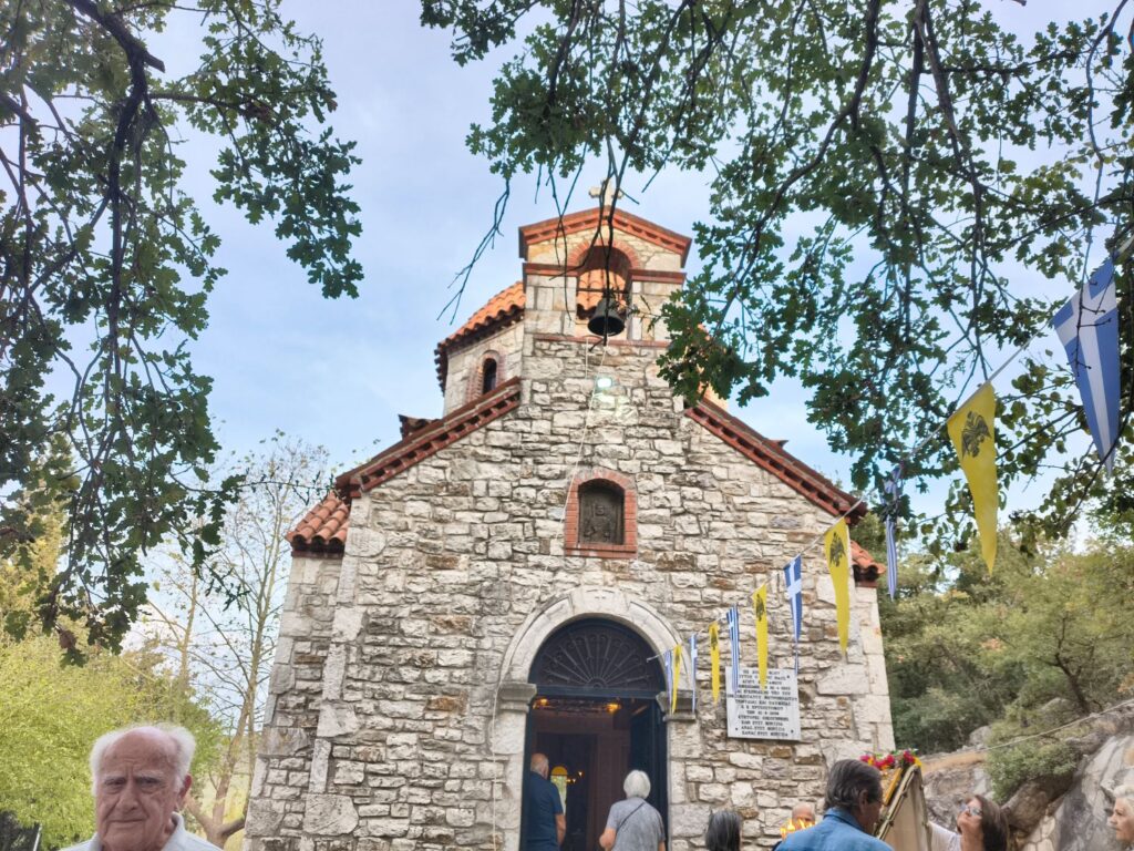 agiosefstathios