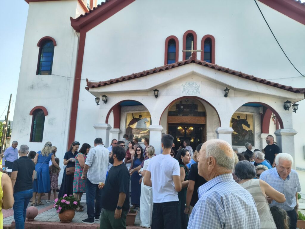 panagia