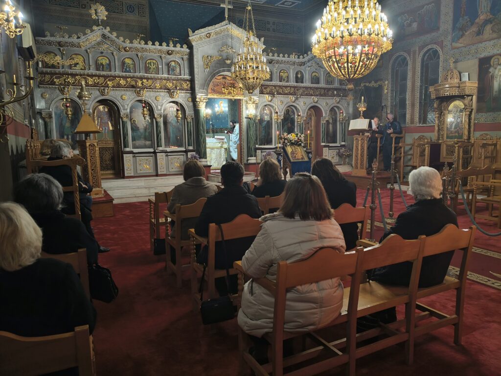 χαιρετισμοί